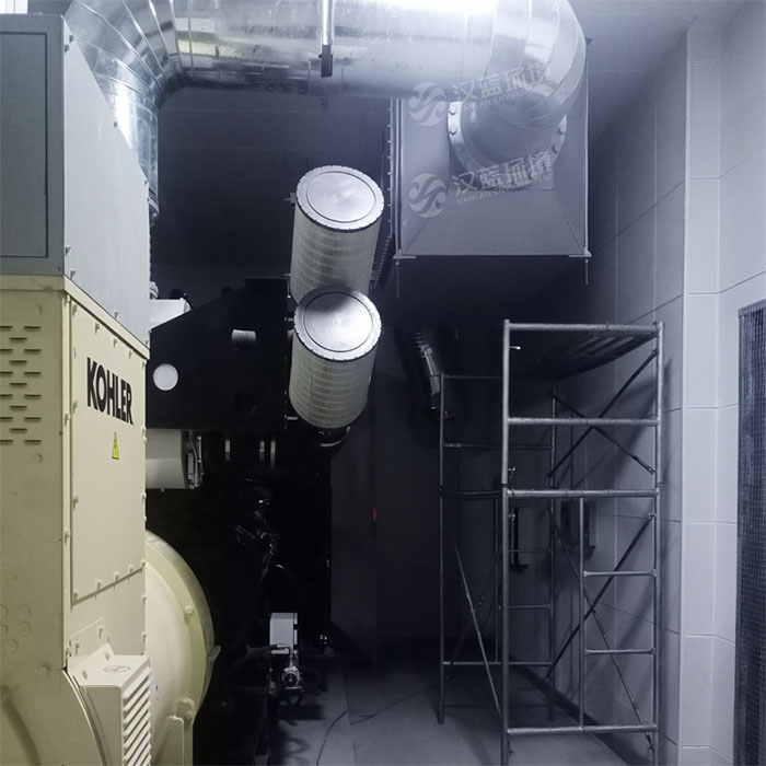  萬純柴油發(fā)電機(jī)組尾氣凈化器在威海某數(shù)據(jù)中心安裝運(yùn)行