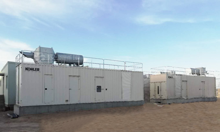 萬純柴油發(fā)電機(jī)組黑煙凈化設(shè)備